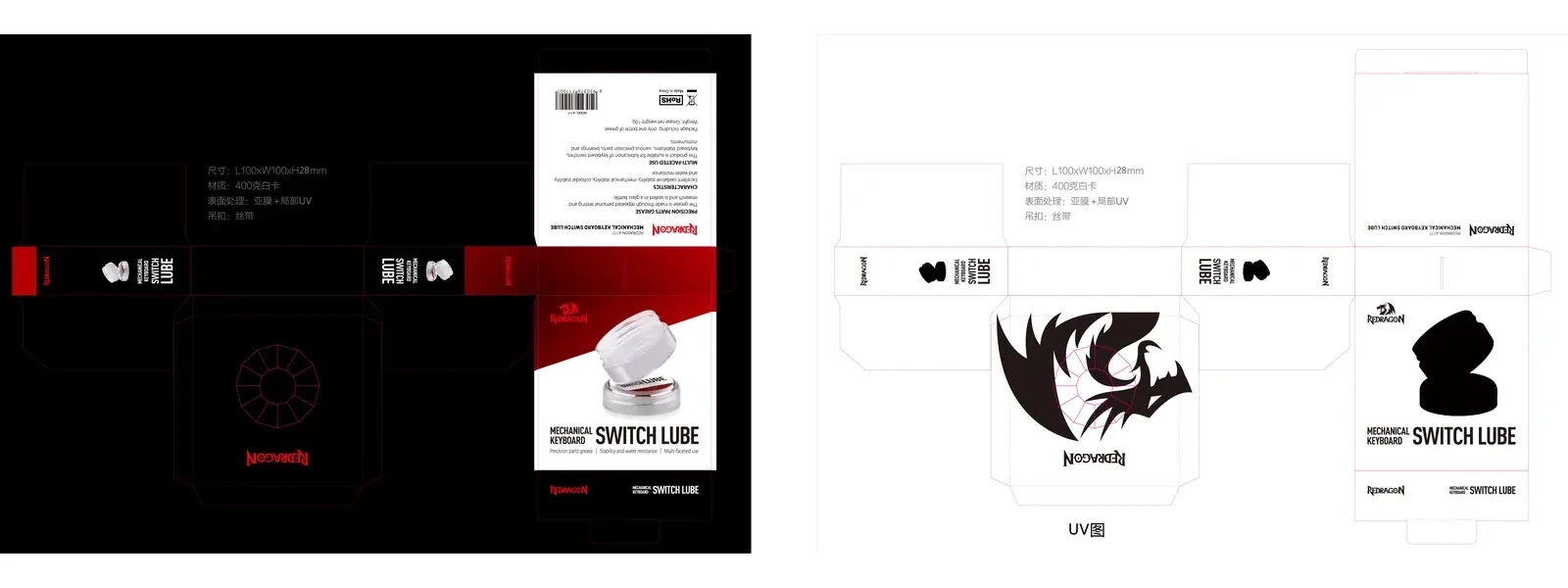 Lubrificador Redragon Para Switch Gamer